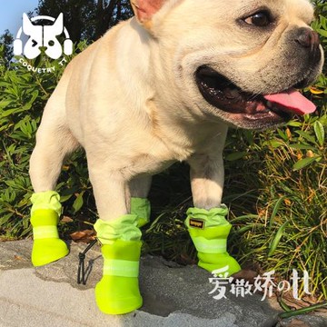 TT寵物防水雨鞋狗狗雨靴大中小型犬泰迪硅膠寵物保暖防滑防水狗鞋