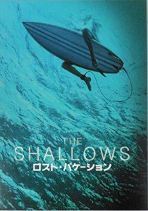 映画パンフレット 　ロスト・バケーション 　監督　ジャウム・コレット (中古品)