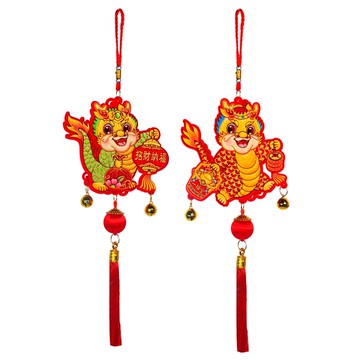 摩達客◉春節開運招財◉招財納福一桶金龍年大吉流蘇鈴鐺掛飾吊飾(2入一對)