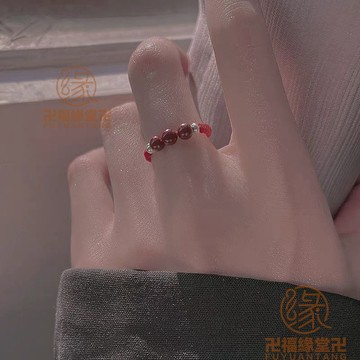 🙏🏻結緣小物🙏🏻硃砂戒指 防小人飾品 化輕風硃砂紅繩戒指女小衆設計轉運本命年紅繩編織指環送閨蜜禮物