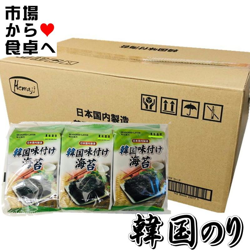 韓国のり 24袋セット(1袋3パック入り)  クセになる味、ごま油の香ばしさと塩のうまみを食卓にお届けします