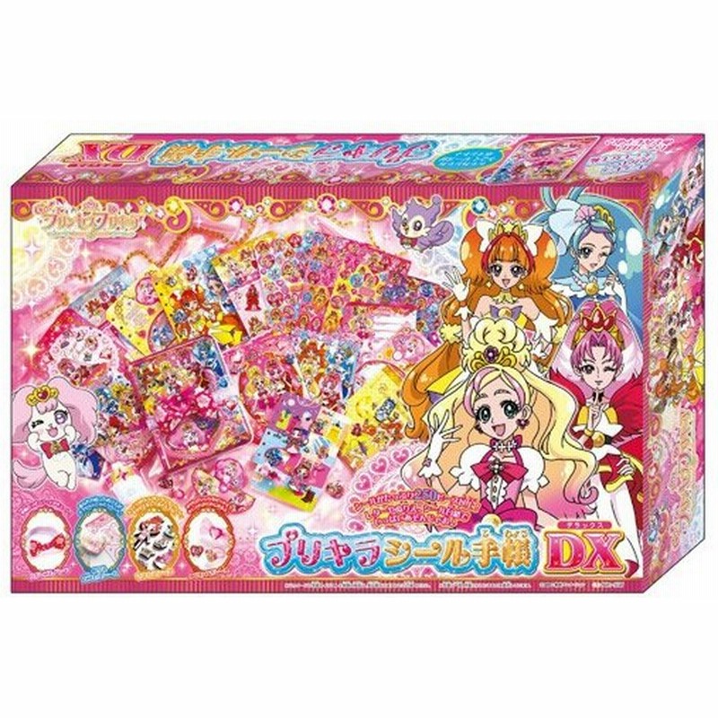 Go プリンセスプリキュア プリキラシール手帳dx 通販 Lineポイント最大0 5 Get Lineショッピング