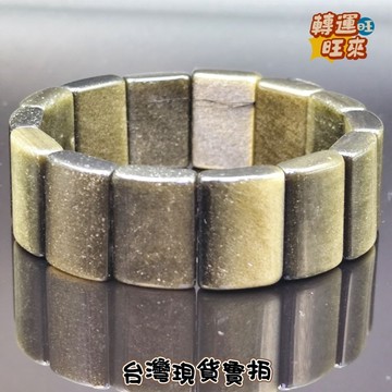 【台灣現貨】天然 金曜石 特級 方手排 精品 擺件 飾品 轉運 開運 招財 招 好運 人緣 桃花  淨化 消磁 礦石 靈