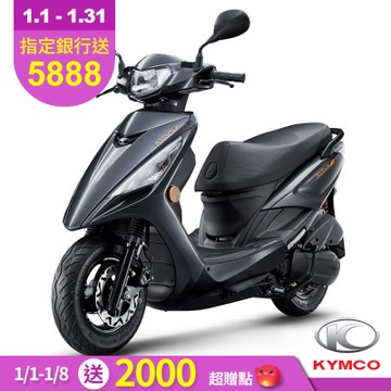KYMCO 光陽 大地名流 150-2025年新車