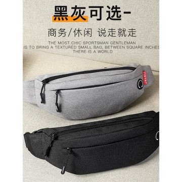 新款多功能斜挎胸包女士運動跑步手機腰包男款干活工地休閑耐磨