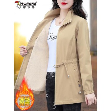 啄木鳥加絨風衣女秋冬季2024新款中年媽媽時尚防風保暖中長款外套