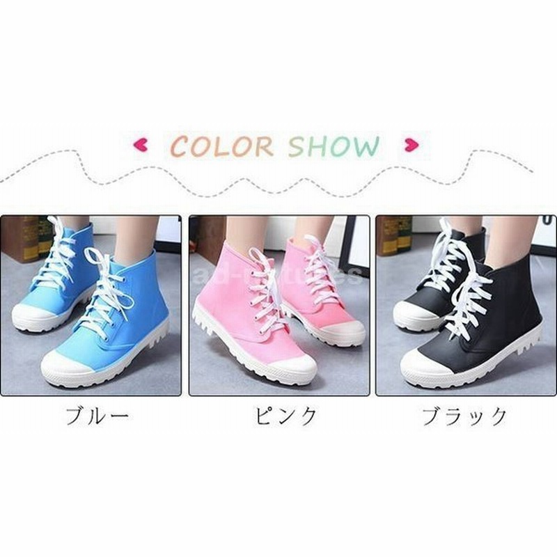 レインブーツ キッズ ジュニア ショート 子供靴 子供用 軽い 雨靴 滑らない 雨具 防水 雨の日 ショートブーツ ライト シンプル オシャレ 可愛い 通販 Lineポイント最大get Lineショッピング