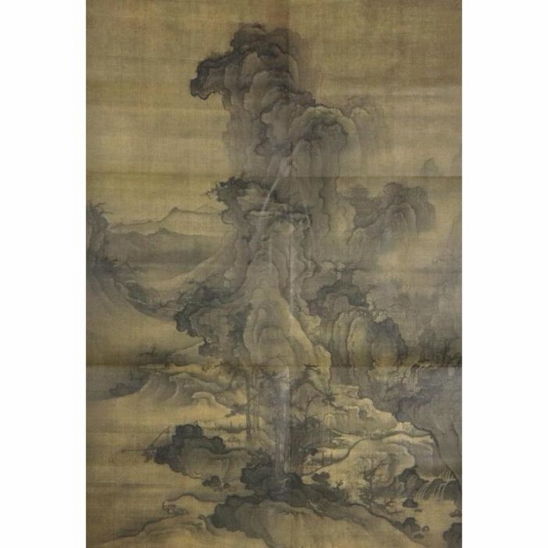 郭熙(一) カクキ 北方山水画派 中国古代画派大図範本 中国絵画/郭熙(一) 北方山水画派 中国古代画派大u0026#22270;范本 | LINEショッピング