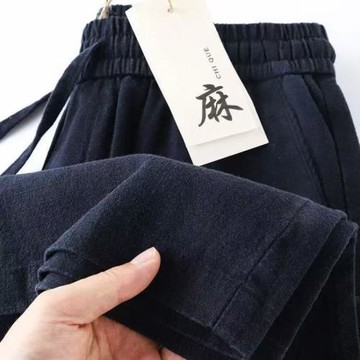 天然亞麻!通勤棉麻直筒休閑長褲 透氣苧麻松緊口袋款慵懶感褲子