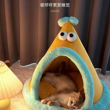 ⭐全場免運⭐ 貓帳篷 四季通用 貓窩 貓別墅 大眼睛帳篷貓窩四季通用舒適蒙古包安全感寵物窩貓咪睡窩幼犬狗窩