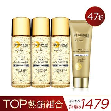 【Bio-essence 碧歐斯】金萃黃金精華露-升級100mlx3+金萃喚膚潔面霜-升級100g