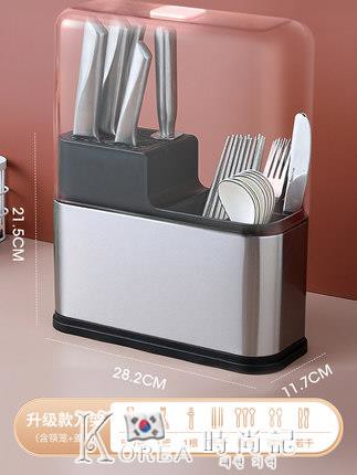 廚房用品~不銹鋼刀架刀座筷子籠一體廚房用品家用刀具收納多功能菜刀置物架 雙11全館免運