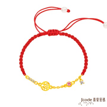 J code真愛密碼金飾 一直享福黃金編織手鍊