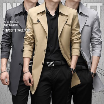 【M-9XL】中長款大碼商務休閒風衣 男生外套 舒適抗皺 時尚防風外套 正裝夾克 合身男外套 新款外套 素色大衣 男風衣