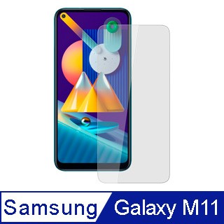 Ayss Samsung Galaxy M11/6.4吋/2020/-共用版  專用 超好貼鋼化玻璃保護貼