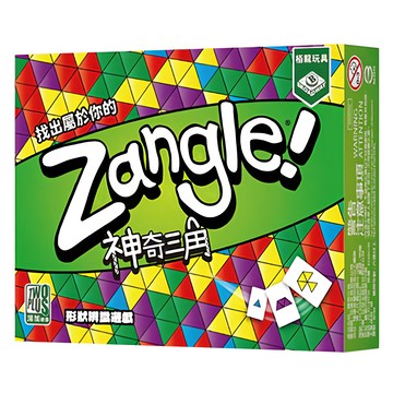 BROADWAY 栢龍 神奇三角 Zangle 繁體中文版 Set 1-6人 6歲以上 益智桌遊 內含120張卡牌  1盒