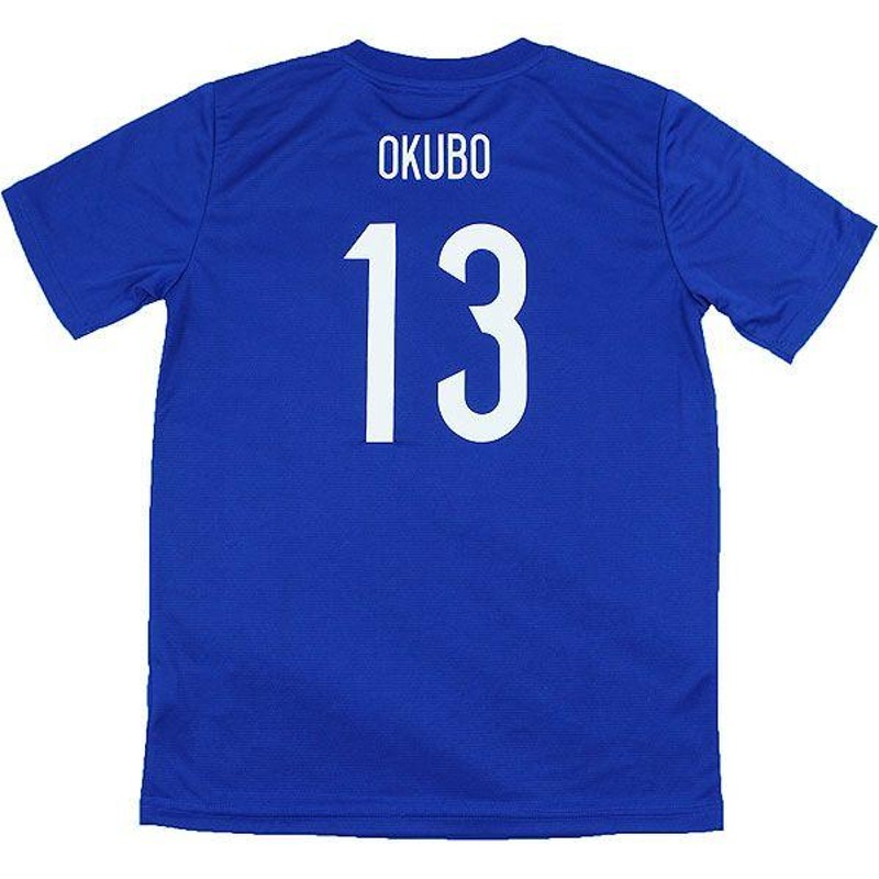 ジュニア 日本代表 2014 ホーム 半袖レプリカTシャツ 13.大久保嘉人 