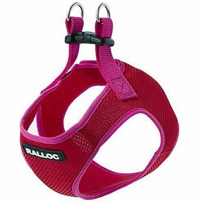 ラロック 超小型犬用 ハーネスの通販 539件の検索結果 Lineショッピング