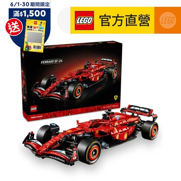 LEGO樂高 科技系列 42207 法拉利SF-24 F1賽車