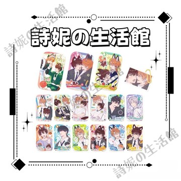 官方正版 快看 說謊的小狗會被吃掉的 狐狸朋狗友系列徽章 吧唧盲盒 馬口鐵徽章 徽章 雙閃吧唧 動漫周邊 二次元周邊