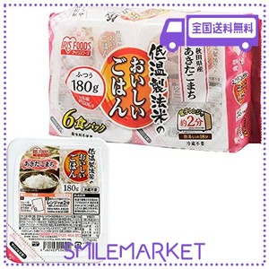 アイリスオーヤマ パックご飯 180G ×6個 秋田県産 あきたこまち 国産米 100% 低温製法米 非常食 米 レトルト