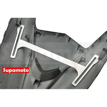 -Supamoto- force 前移 支架 後照鏡 可折 仿賽 忍300 小忍 跑車 CBR 加強