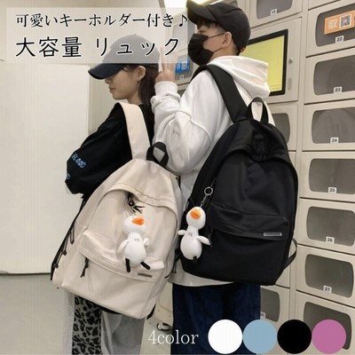 リュックサック バックパックの通販 470 399件の検索結果 Lineショッピング