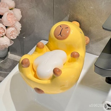 自動瀝水卡皮巴拉肥皂盒香皂盒置物架衛生間家用陶瓷不積水皂碟託 AM1X