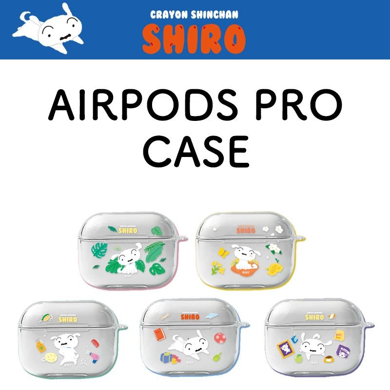 クレヨンしんちゃん CRAYONSHINCHAN シロ AIRPODS PRO CASE 