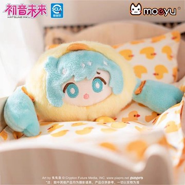 現貨 禮物 👘官方授權 正版 初音未來 睡衣派對 毛絨團子 掛件 miku 可愛 公仔 動漫 週邊 禮物