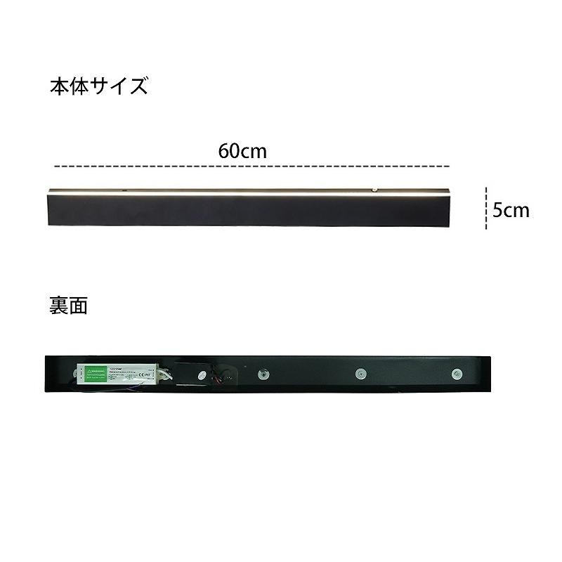 ブラケットライト 屋外 北欧 15W ウォールライト おしゃれ LED バー