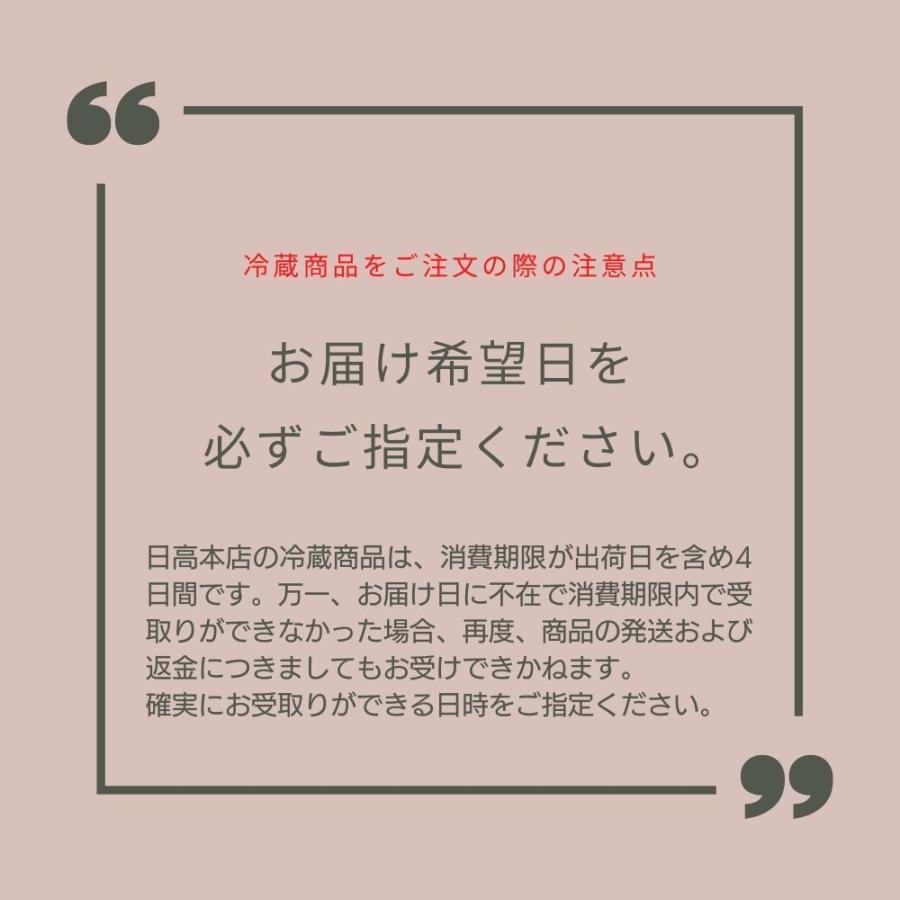 ふぐ料理セット（刺身・ちり）約2-3人前・冷蔵 ギフト お取り寄せ 宅配