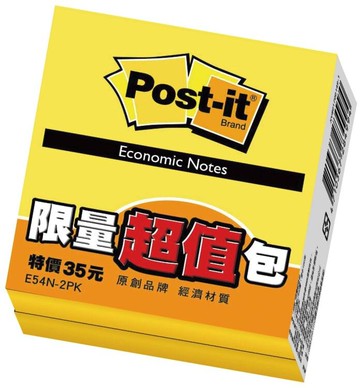 12包 便利貼 3M E54N-2PK 可再貼便條紙 3"x3" (75x75mm)  200張/包  12包/封【APP滿額下單10%點數(單一帳號最高5000點)】1/31止