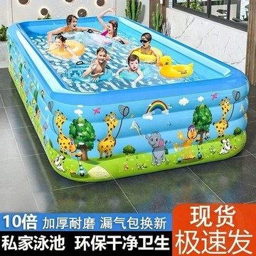 ✅品質把關✅兒童游泳池家用充氣加厚小孩室內家庭寶寶戶外水池嬰兒寶寶游泳桶