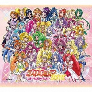 CD アニメ プリキュア ボーカルベストBOX (完全生産限定盤)