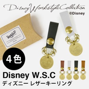 Disney ディズニー W S C レザーキーリング ミッキーマウス 革 キーリング レンズ レディース 通販 Lineポイント最大1 0 Get Lineショッピング