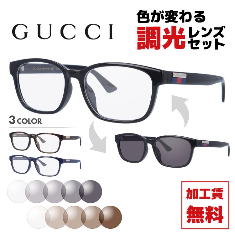 グッチ 調光 サングラス メガネ 伊達 眼鏡 アジアンフィット GUCCI