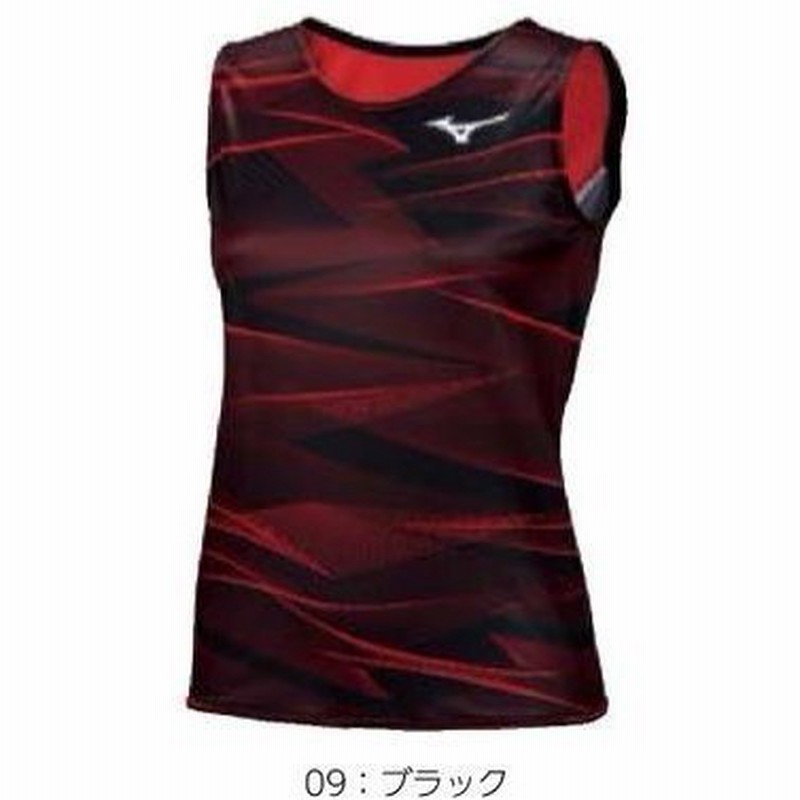 陸上 ミズノ MIZUNO MTC レーシングシャツ ユニフォーム 赤黒 受注品 陸上 ミズノ MIZUNO MTC レーシングシャツ ランシャツ 受注生産 橙色
