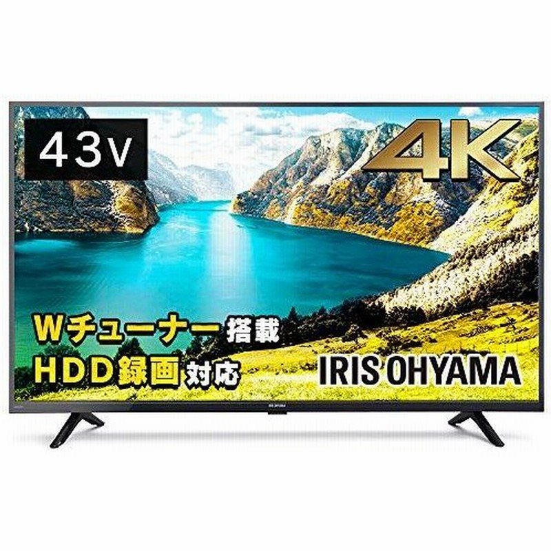 三菱電機 液晶テレビ ブルーレイ DVDドライブ N7WM2DJN