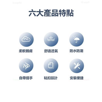 ✨最快當日到✨ 免運 馬桶坐墊 馬桶坐墊套 馬桶坐墊紙 馬桶墊 馬桶套 馬桶座墊 馬桶地墊 加絨加厚 舒適透氣