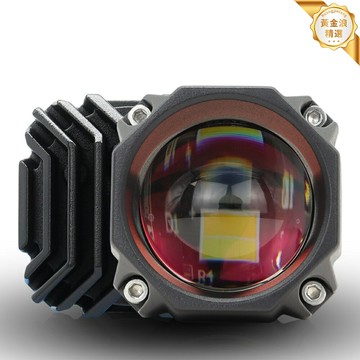 【紅膜爆閃】摩托車射燈 LED工作燈 汽車射燈 越野燈 輔助燈 雙色透鏡 外置防水 專車專用 適用於夜間越野照明