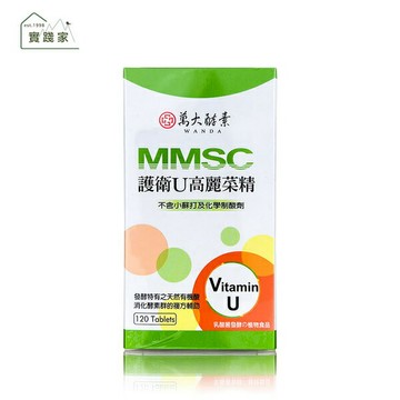 萬大酵素   護衛U高麗菜精120錠/罐