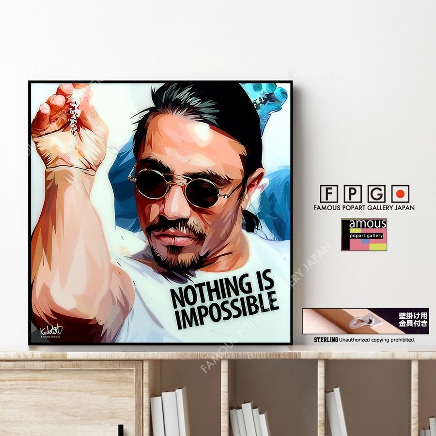 ポップアートパネル インテリア アート ポスター 絵 Salt Bae 塩振りおじさん キータタット シティケット Mサイズ 予約 通販 Lineポイント最大0 5 Get Lineショッピング