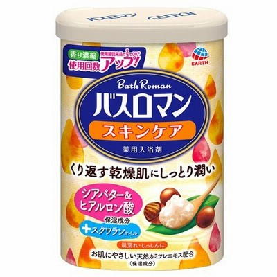 アース製薬 バスロマン 入浴剤 スキンケア シアバタ―&ヒアルロン酸 600g (医薬部外品)