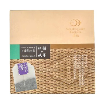 南投魚池農會 懷古茶包 全體驗 紅玉 藏芽 阿薩姆  2g  20包  1盒