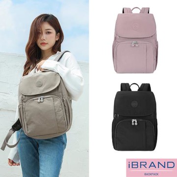 iBrand後背包 輕盈防潑水實用好收納媽媽包後背包(多色任選)