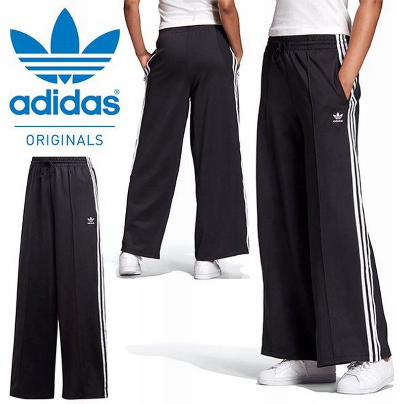 アディダス オリジナルス ロングパンツ adidas ORIGINALS レディース RELAXED PANTS ワイドレッグトラックパンツ ジャージ 3本ライン IYA47 通販 LINEポイント最大0.5%GET | LINEショッピング アディダス オリジナルス ロングパンツ adidas ORIGINALS レディース RELAXED PANTS ワイドレッグトラックパンツ ジャージ 3本ライン IYA47 通販 LINEポイント最大0.5%GET | LINEショッピング