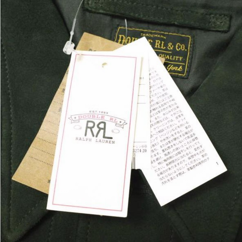 楽天市場】RRL ダブルアールエル ラフアウト スエードジャケット