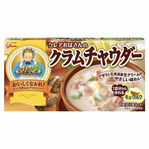 江崎グリコ クレアおばさんのクラムチャウダー 140g