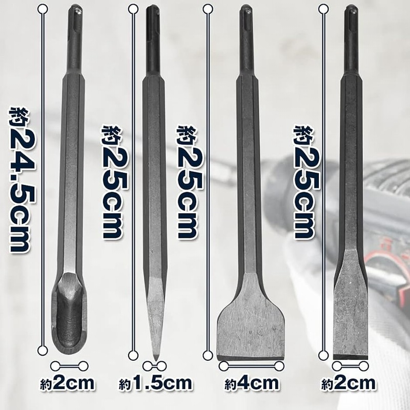 ハミクマ　パンク　3点セット Amazon | 電動ハンマー用 チゼル 3点セット SDS ドリル SDS